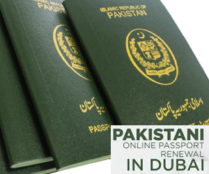 Passport online renewal for Pakistani in Dubai
