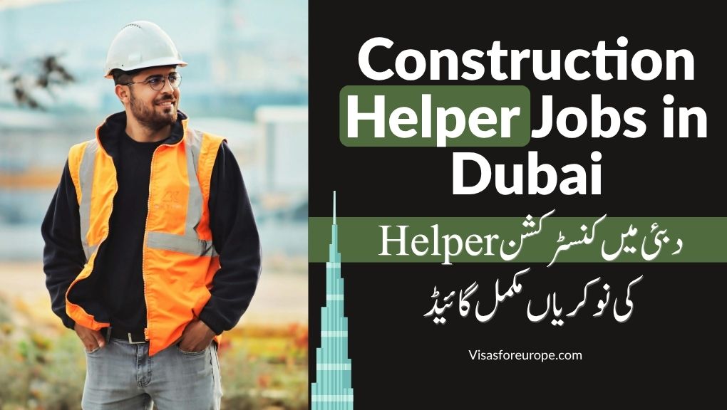 Construction Helper Jobs in Dubai