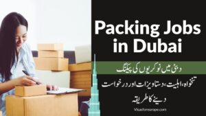 Packing Jobs in Dubai