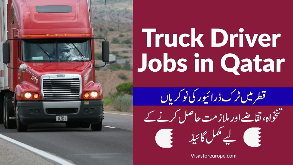Truck Driver Jobs in Qatar