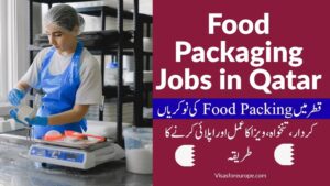 Food Packaging Jobs in Qatar