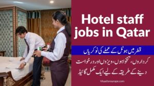 Hotel Staff Jobs in Qatar