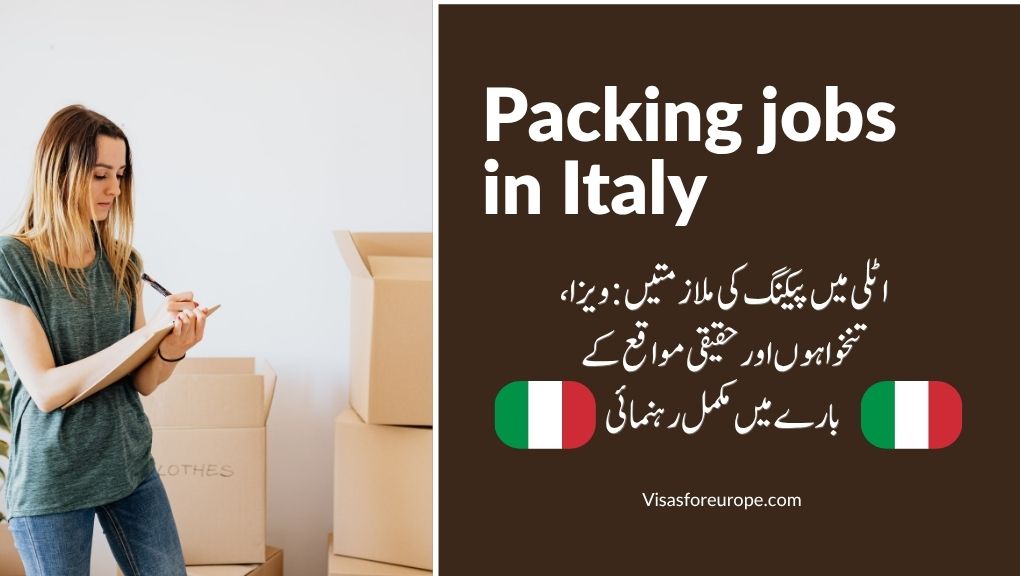 warehouse jobs in Italy