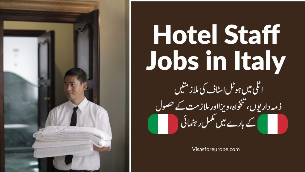 Hotel Staff Jobs in Italy